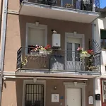 Solidea House * بالمي
