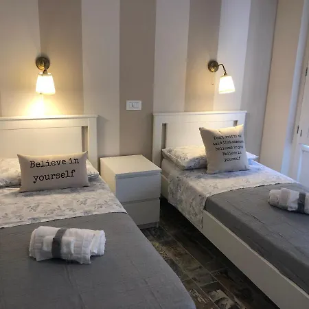 招待所 Solidea House 帕尔米